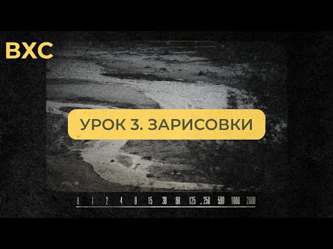 Видео: ТРЕТИЙ БЕСПЛАТНЫЙ УРОК ПО МОБИЛЬНОМУ ВИДЕО