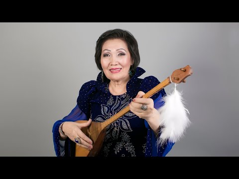 Видео: Рухия Батыршева – Халық термесі