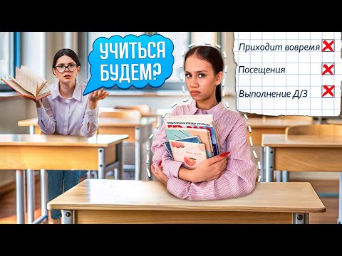 Видео: ШКОЛЬНАЯ НЕДЕЛЯ  в 11 классе СНИМАЮ от РУКИ на ТЕЛЕФОНЧИК