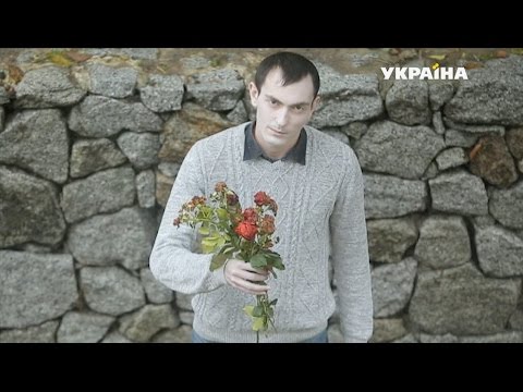 Видео: Люби меня | Реальная мистика