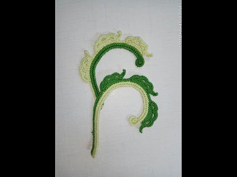 Видео: Завиток для ирландского кружева 2