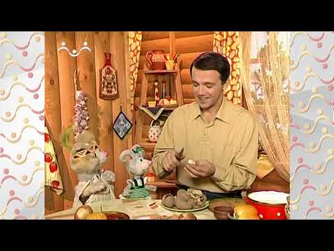Видео: Шишкин Лес.  Кулинарное путешествие.  Земляное яблоко