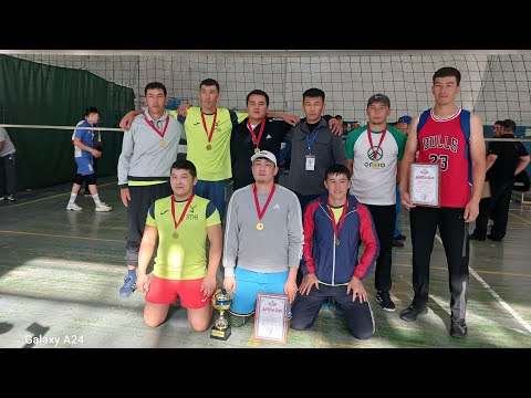 Видео: Кара Кулжанын кубогу🏆12 айыл окмом ичинде болгон волейбол ойуну