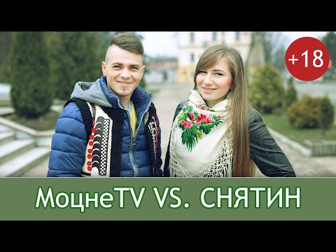 Видео: #mocnetv | Снятині (15.03.2015)