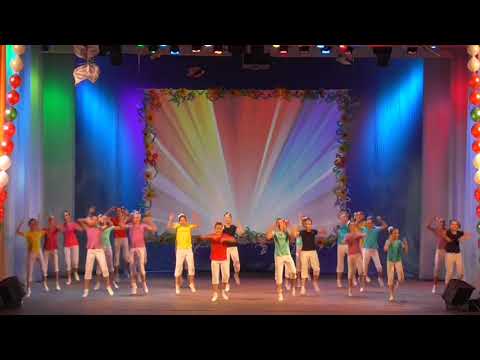 Видео: "Нарисуй этот мир" хореограф - постановщик Юлия Зюзина