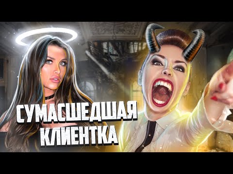 Видео: БЛЭК СТАР НЕ ПЛАТИТ ЗАРПЛАТУ? ПОЧЕМУ МЕНЯ НЕТУ НА ЮТУБ?