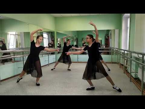 Видео: Экзерсис у станка в историко бытовом стиле