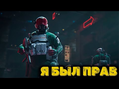 Видео: Arena Breakout Infinite  -  Я был прав