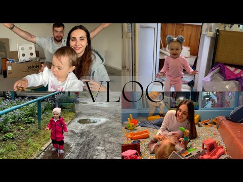 Видео: Vlog 8// распаковка/ мы больны/ наш с/у
