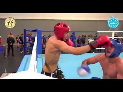 Видео: Държавно първенство по кикбокс гр. Шумен 2023