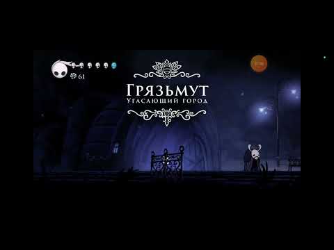 Видео: 1 декабря 2024 г.