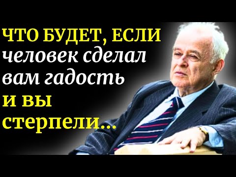 Видео: 99% ЛЮДЕЙ, ДАЖЕ НЕ ДОГАДЫВАЮТСЯ... Михаил Литвак - бесценные советы знаменитого психолога