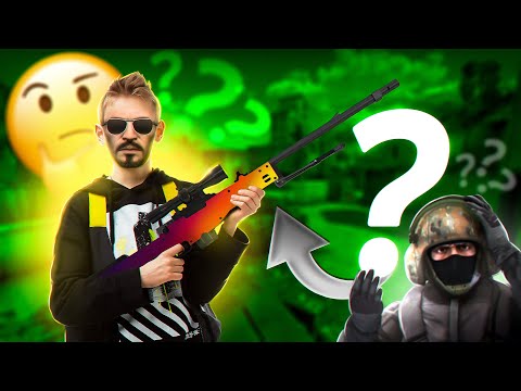 Видео: SSG 08 ИМБА! АВП БОЛЬШЕ НЕ НУЖЕН