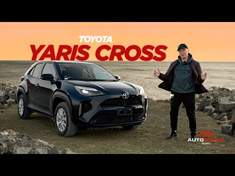 Видео: Обзор на TOYOTA YARIS CROSS