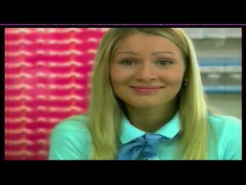 Видео: Анонс "Фабрика звёзд" + реклама. Первый канал 08.12.2007г.