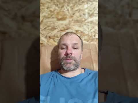 Видео: Туман в башке рассеялся. И зрение ярче стало после 7 капельниц сосудистых. #рассеянныйсклероз 