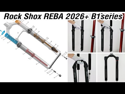 Видео: разбираемся с 2026 RockShox Reba RL B1