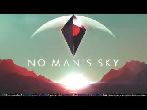 Видео: No Mans Sky Экспедиция часть 1