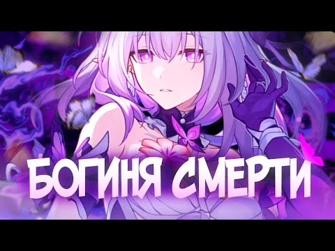 Видео: ДОСТАЮ НОВУЮ МЕТУ ХСР | крутки Кастории и Цзяоцю | Honkai Star Rail