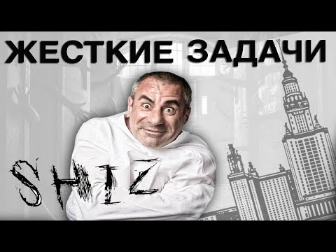 Видео: ПОСЛЕ ЭТИХ ПРИМЕРОВ ТЫ ПОПАДЕШЬ В ДУРКУ!