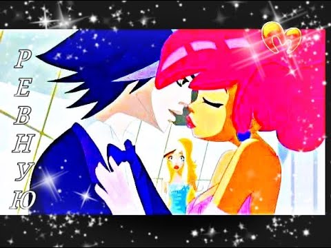 Видео: КЛИП РАФ И СУЛЬФУС ,,РЕВНУЮ"