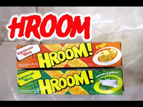 Видео: Чипсы HROOM сметана и зелень и со вкусом сыра Обзор Иван Кажэ