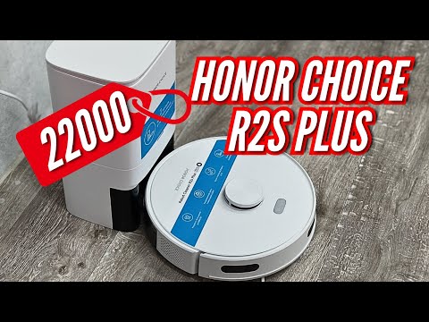 Видео: МОЕТ И УБИРАЕТ. НЕДОРОГО. РОБОТ ПЫЛЕСОС HONOR CHOICE R2S PLUS