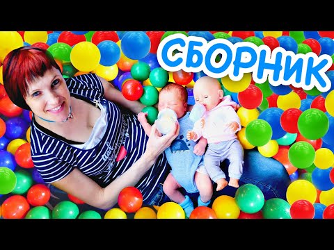Видео: Маша Капуки и Свинка Пеппа — Сборник для девочек Мамина Школа с Беби Бон и Карлом