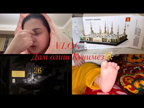Видео: Иш тугамиде🥵😭 #vlog #top #usa #family