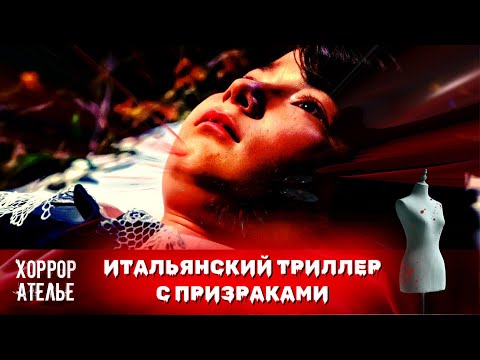 Видео: ДРЕВНИЙ ПОГОСТ, СОВРЕМЕННЫЕ ПРОБЛЕМЫ: МАЛЬЧИК-КОЛДУН ВОЗВРАЩАЕТСЯ!
