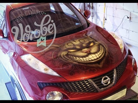 Видео: Аэрография на авто "Чеширский кот"
