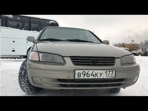 Видео: Toyota Camry V20 - Расходы за 20 лет, или почему очередь за Camry V50 и V70?