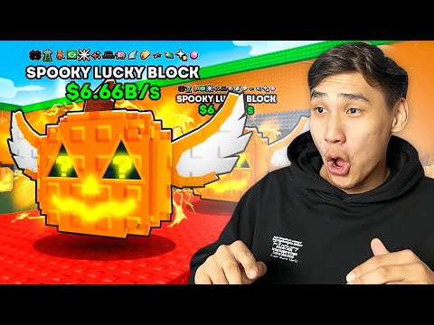 Видео: ПОДПИСЧИКТАРЫМ МАҒАН ҚЫМБАТ БРЭЙНРОТТАР СЫЙЛАДЫ! қазақша роблокс