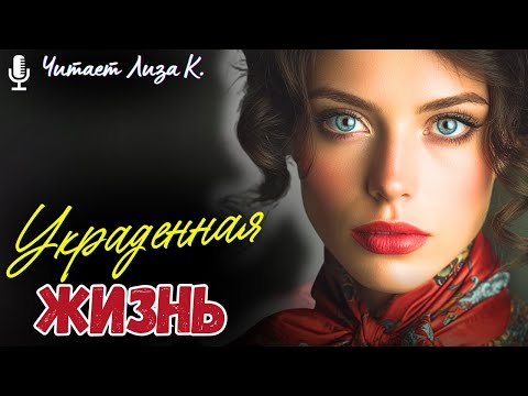 Видео: На 7 месяце беременности муж избил ее, и она бежала прочь в одних тапочках, не зная, кого встретит