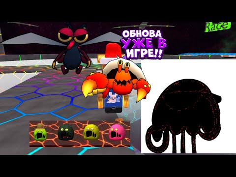 Видео: ОБНОВЛЕНИЕ 4.1.0 В ЧИКЕН ГАН ***это худшее обновление***