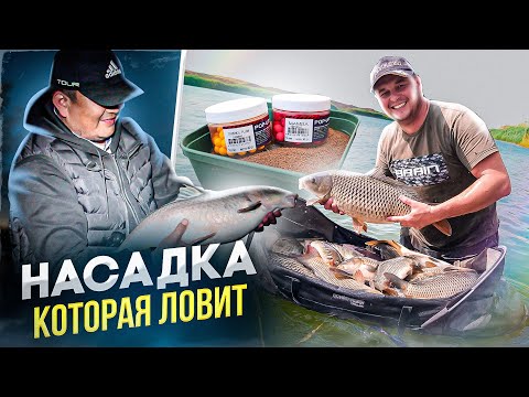 Видео: НАСАДКА КОТОРАЯ ЛОВИТ!! КАРПЫ В КАРЬЕРЕ, ЛОВЛЯ НА ФЛЭТ НОЧЬЮ.