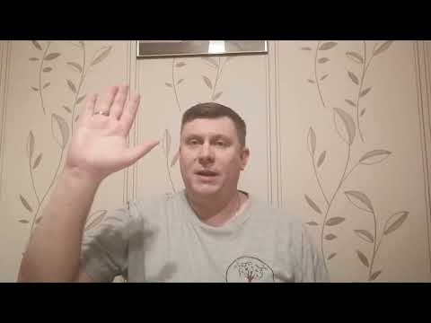 Видео: Когда не требуется обработка по спящим почкам в саду?