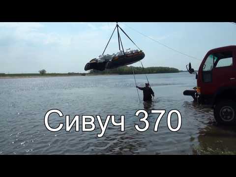 Видео: Сертификационные испытания лодки из ПНД