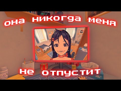 Видео: это не конец?????(MiSide)