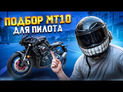 Видео: Среди хлама нашли божественную Yamaha MT-10 за 1.130.000р