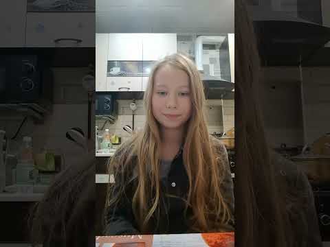 Видео: 2 ноября 2025 г.