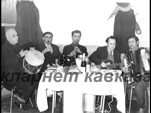 Видео: Жора Кировабадский Сборник домашних записей  60 - 70гг(1 - часть)