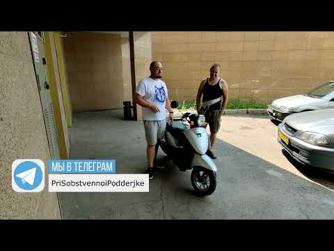 Видео: Honda Today - актуальный транспорт для мегаполиса