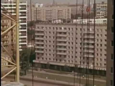 Видео: Моя улица (1975)