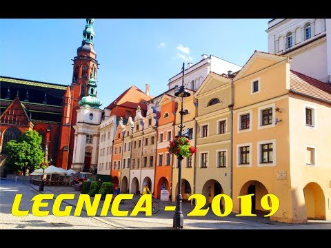 Видео: Legnica - город с непростой историей