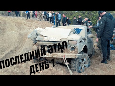 Видео: станица воронежская финал чкк.