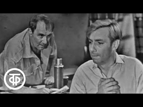 Видео: П.Леви. Лабиринт (1966)