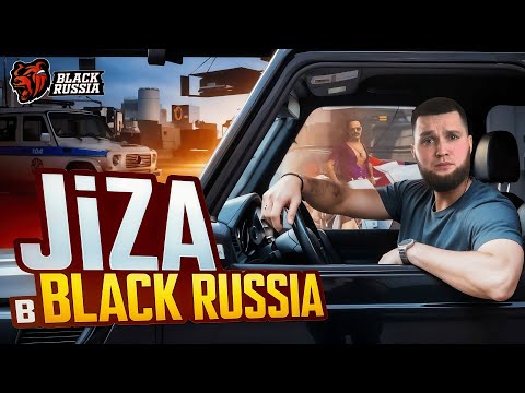 Видео: ОБНОВЛЕНИЕ БЛЭК РАШИ #shorts #blackrussia #блэкраша