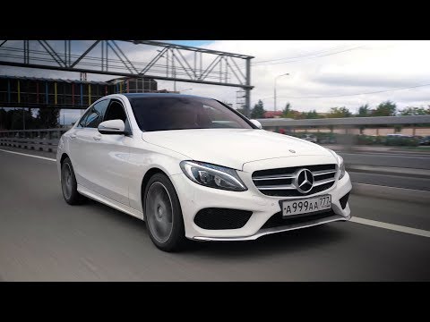 Видео: Mercedes Benz C 180 c AMG - ЖИРНО, КРАСИВО, НЕДОРОГО