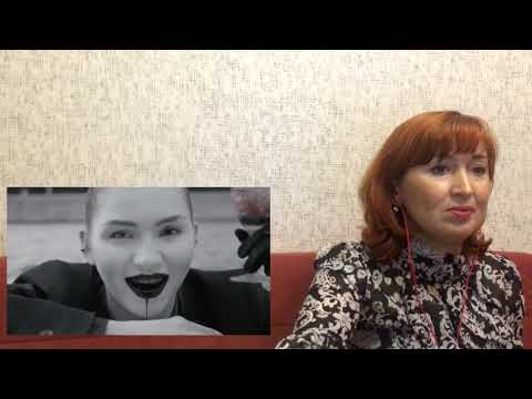 Видео: Реакция МАМЫ на IC3PEAK - Смерти Больше Нет